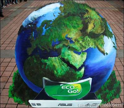 華碩光驅環保3D畫發布 ECO節能同行同力，引領環保科技新潮流